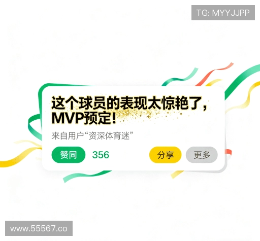 客户评价精选集